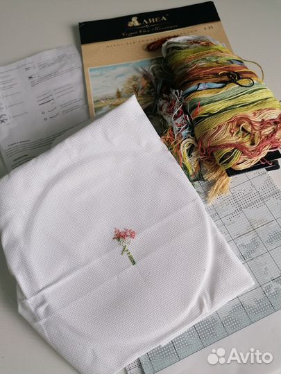 Набор для вышивания Алиса. Воскресная прогулка