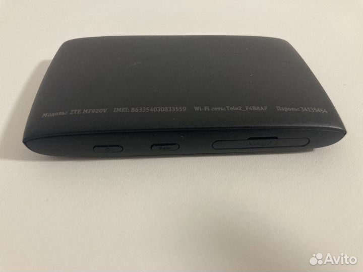 4g wi-fi роутер MF 920V ZTE