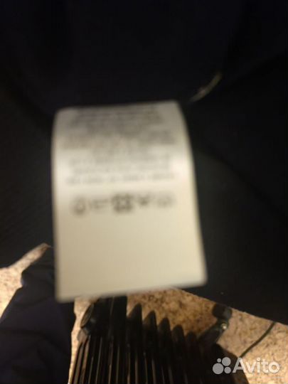 Кофта мужская