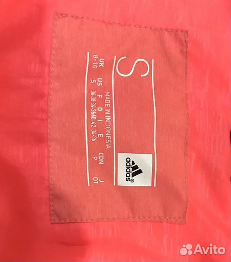 Женская куртка adidas original