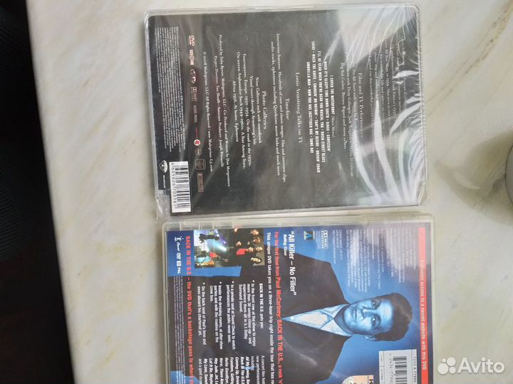 DVD с концертами McCartney, Pink Floyd, Arm