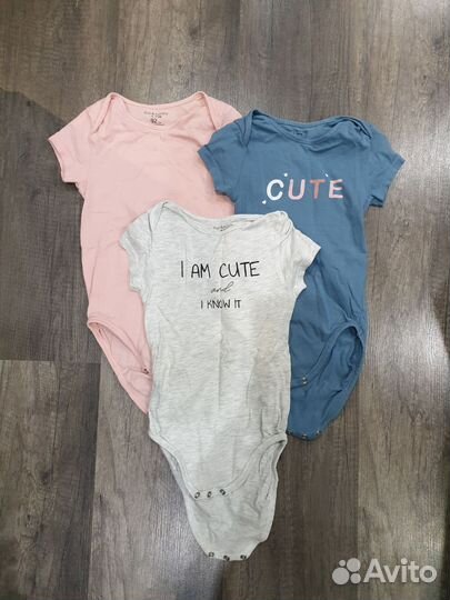 Детские вещи пакетом