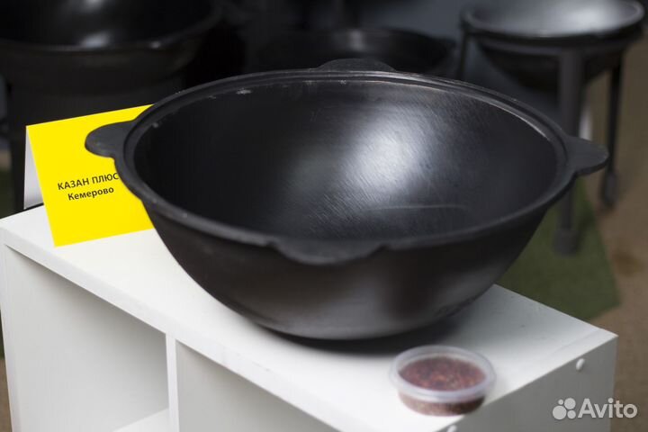 Казан чугунный 16 литров (Новый) Специи в подарок