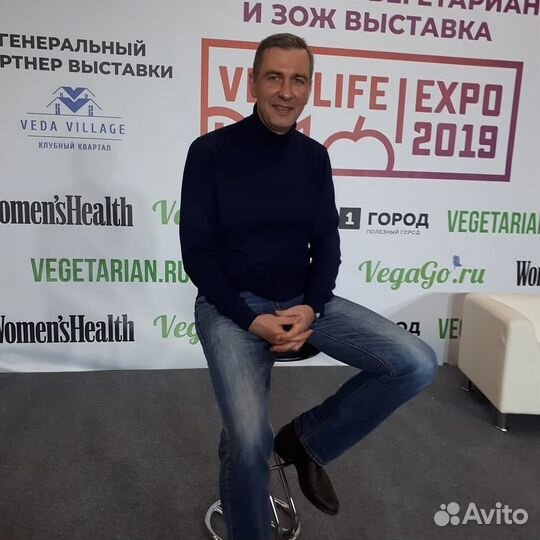 Директор по развитию/Коммерческий директор/Начальн