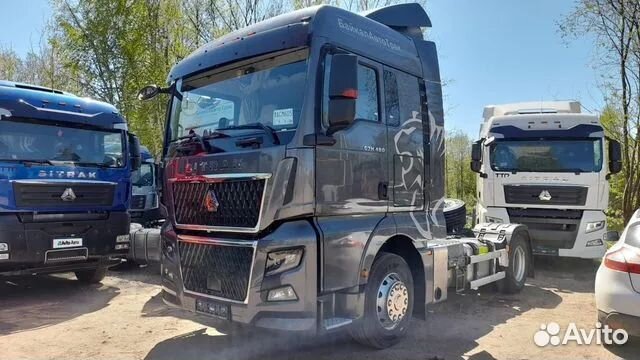 Sitrak C9H, 2024