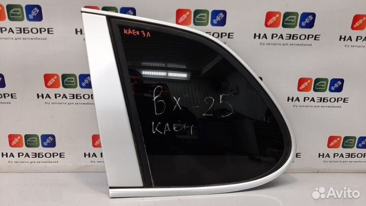 Форточка в крыло задняя левая Porsche Cayenne 955