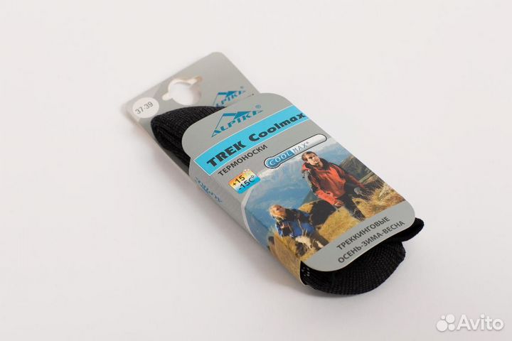 Термоноски Alpika до -40C