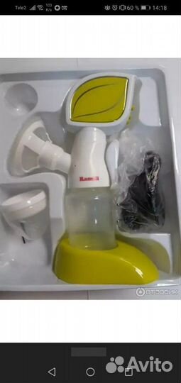 Молокоотсос электрический