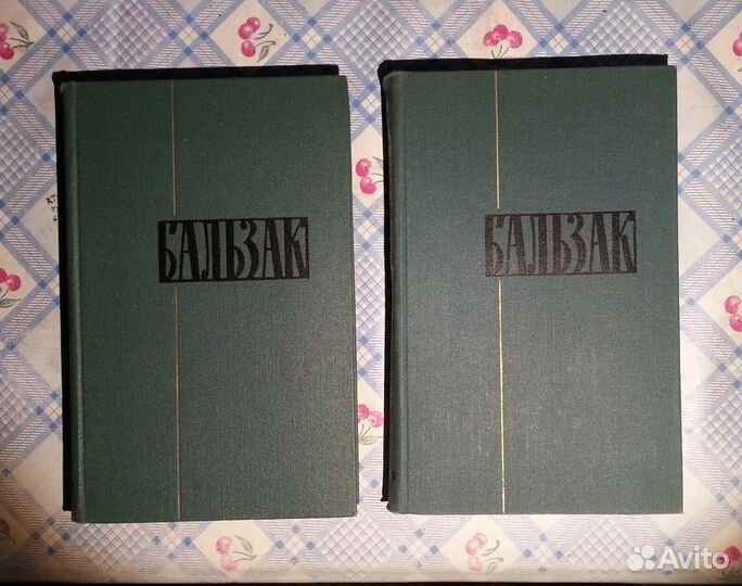 Оноре де Бальзак собрание сочинений в 24 т