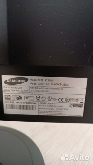 Монитор для компьютера Samsung