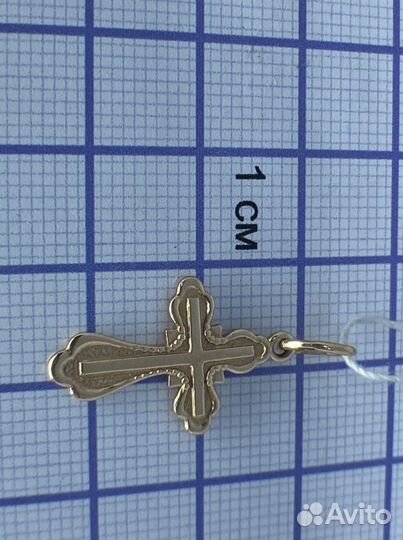 Золотой крест