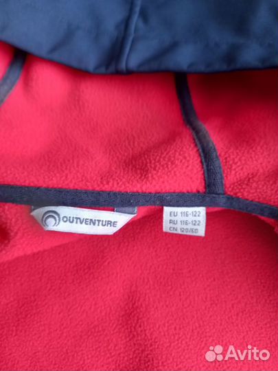 Куртка softshell outventure детская