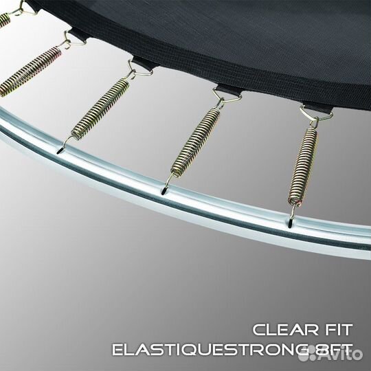 Батут Clear Fit ElastiqueStrong 8ft