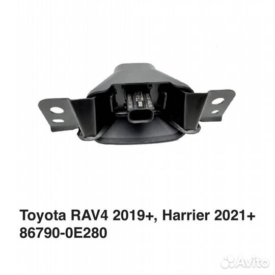 Камера переднего вида Toyota RAV4 2019+, Harrier