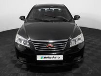 Geely Emgrand EC7 1.5 MT, 2013, 98 000 км, с пробегом, цена 550 000 руб.