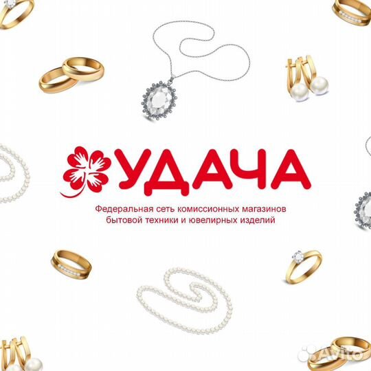 Продавец оценщик. Комиссионный магазин