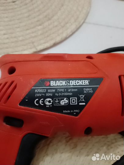 Инструмент