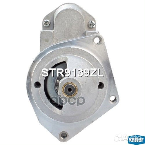 Стартер LADA1200