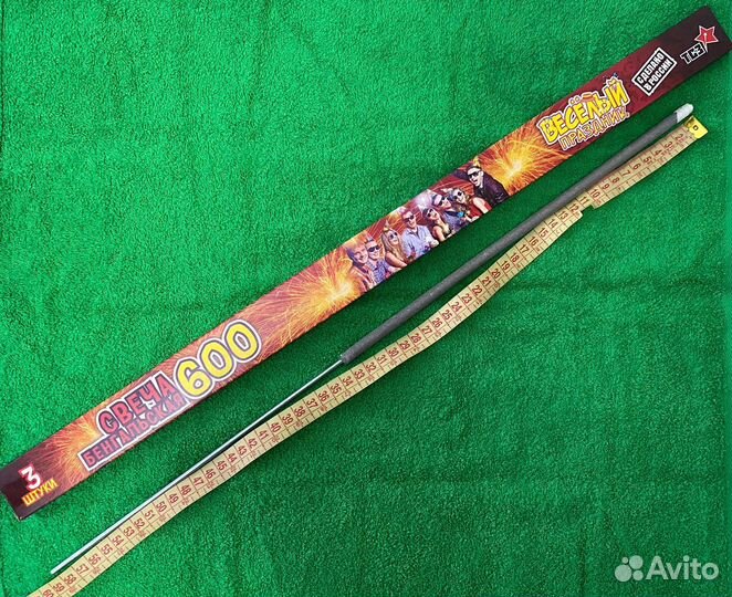 Бенгальские огни на свадьбу