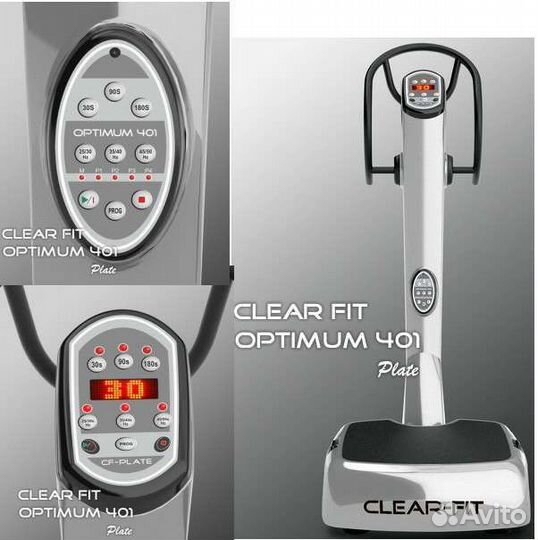 Виброплатформа clear Fit Optimum 401