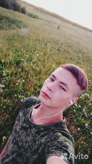 Любая работа, подработка