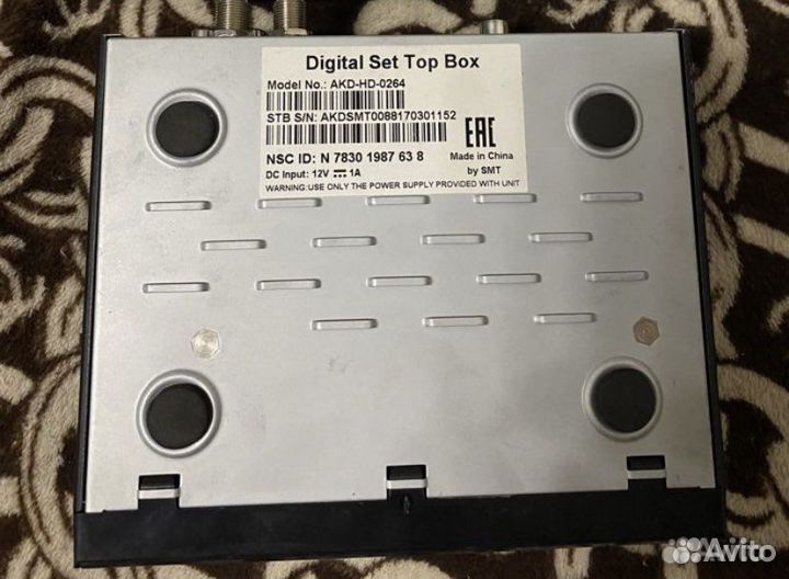 Приставка для телевизора