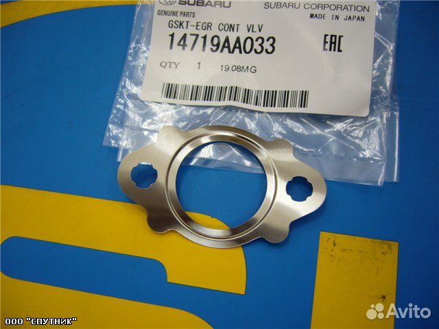 Прокладка клапана EGR subaru 14719AA033