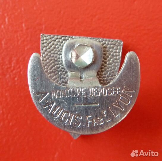 Франция Виши фрачный знак некомбатанта LVF Легион