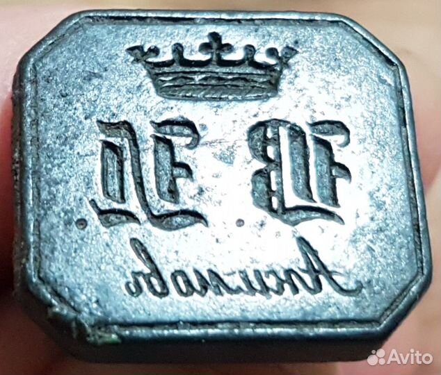 Печать дворянская Акимов В.А подлинник