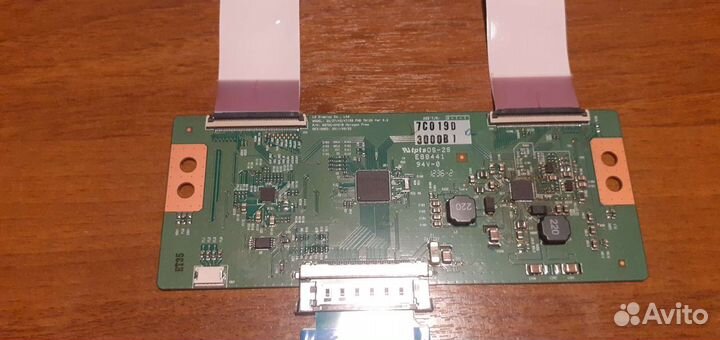 Запчасти на телевизор lg, отправлю