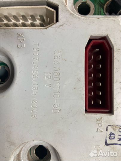 Щиток приборов волга