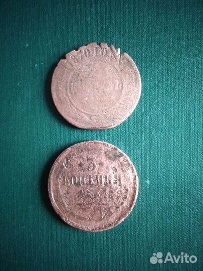 Медная монета Российской империи