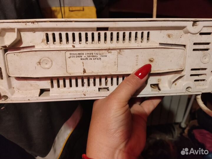 Тостерница