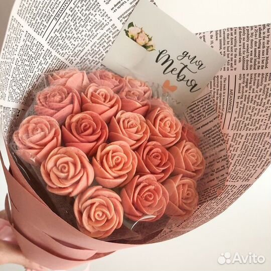 Букет из Бельгийского шоколада