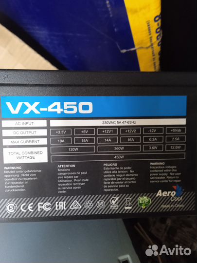 Корпус для пк белый на запчасти