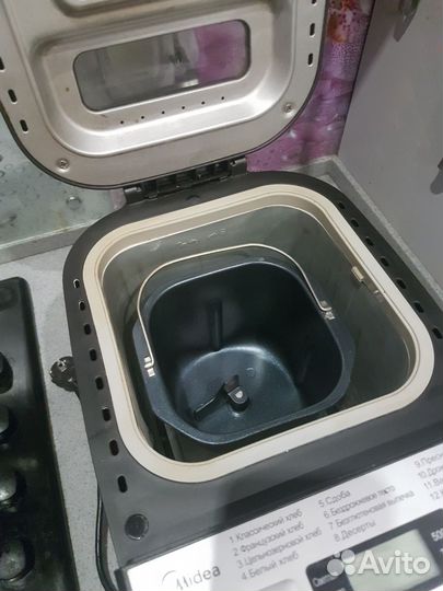 Хлебопечь midea