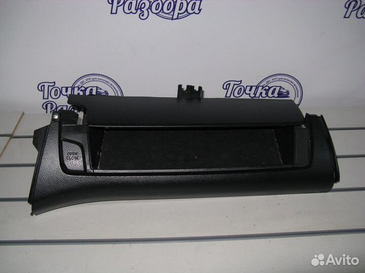 Бардачок верхний Toyota RAV4 3 30 A30 XA30 CA30