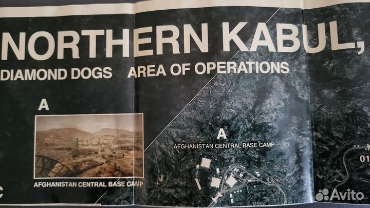 Metal Gear Solid V The Phantom Pain PS3