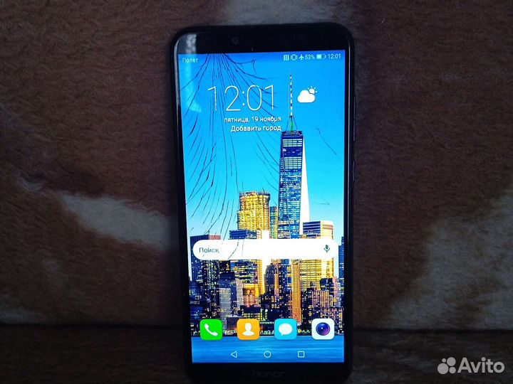 Телефон honor7c