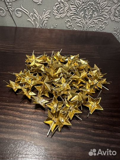 Звезды большие гладкие на погоны 90 шт