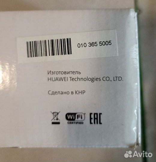 Wifi роутер 4g модем huawei B315s-22