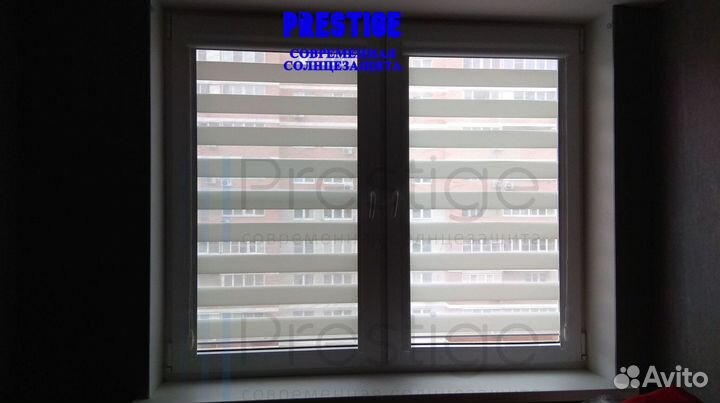 Жалюзи, рулонные шторы День Ночь