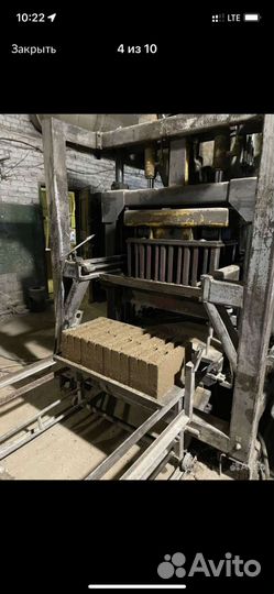 Продам станок Рифей универсал