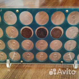 Планшеты для наборов и серий монет