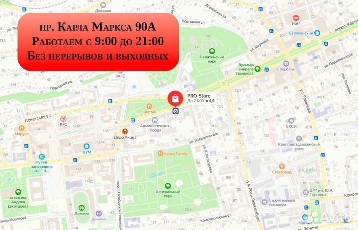 Wi-Fi роутер Xiaomi Mi Router 4A Gigabit Edition