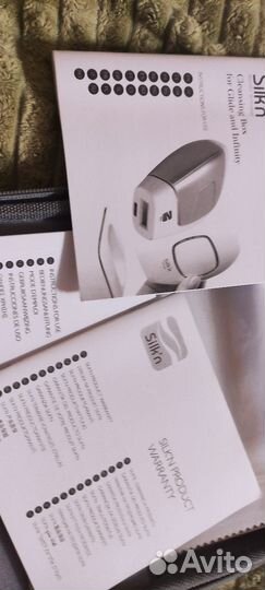 Фотоэтилятор