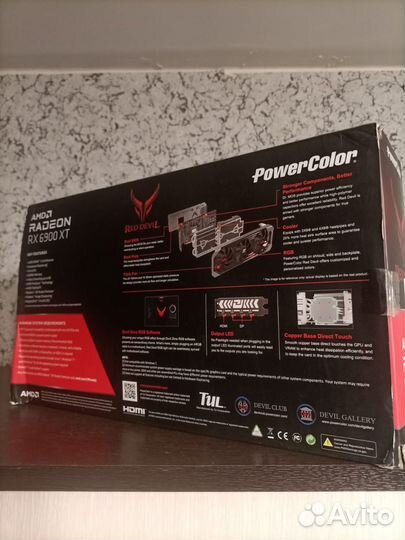 Видеокарта