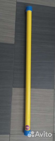 Бодибары бу