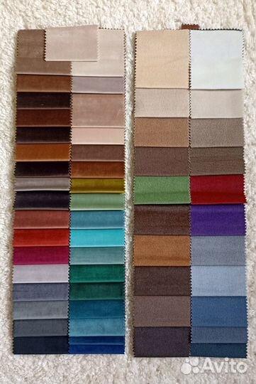 Образцы мебельной ткани
