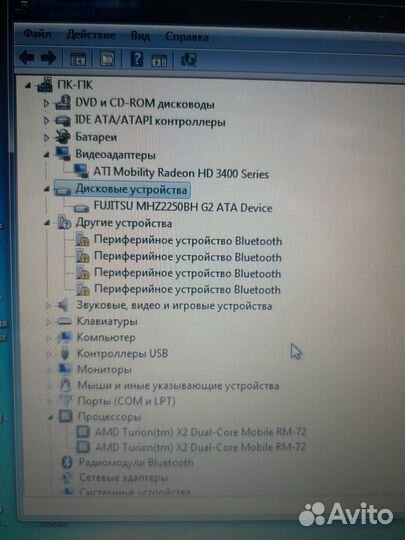 Ноутбук Samsung NP-R505H